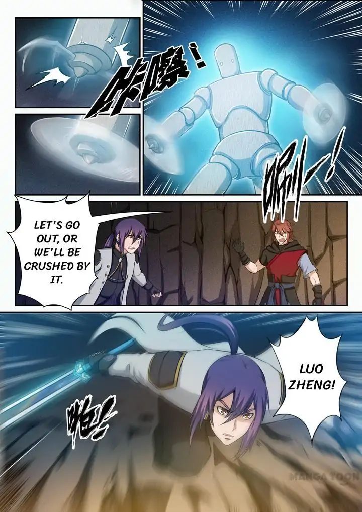 Apotheosis - Manhua chapter 95 - page 5