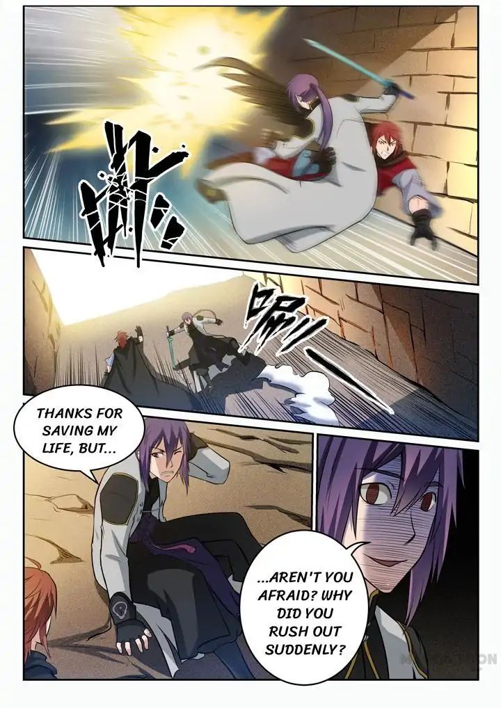 Apotheosis - Manhua chapter 95 - page 8
