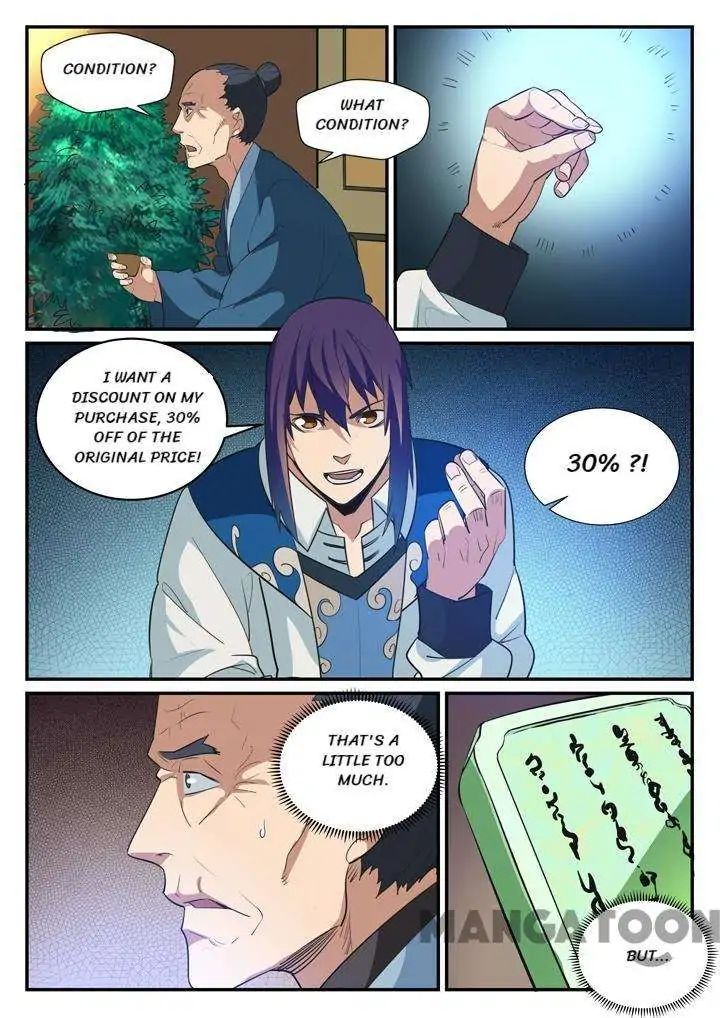 Apotheosis - Manhua chapter 130 - page 10