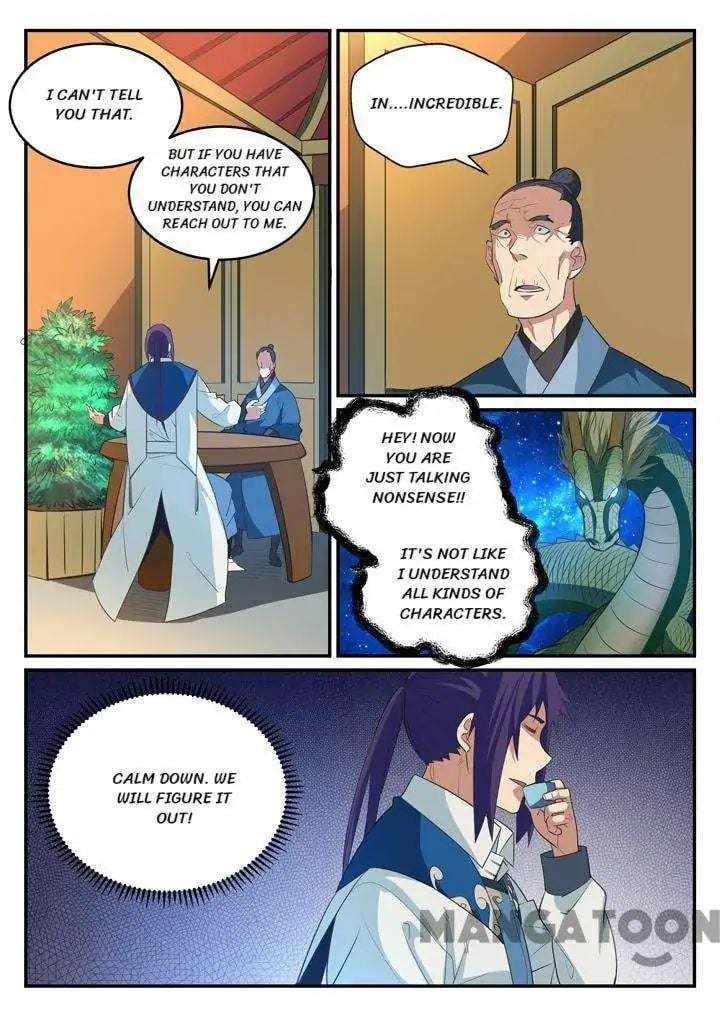 Apotheosis - Manhua chapter 130 - page 12