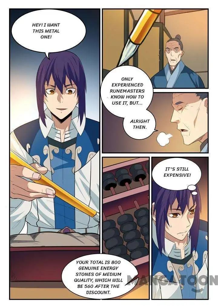 Apotheosis - Manhua chapter 130 - page 14