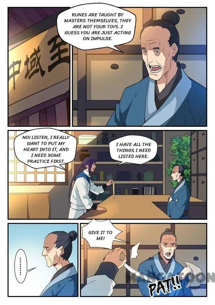Apotheosis - Manhua chapter 130 - page 2
