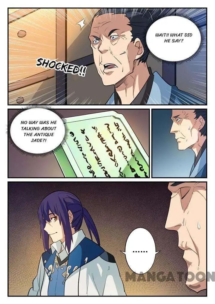 Apotheosis - Manhua chapter 130 - page 7