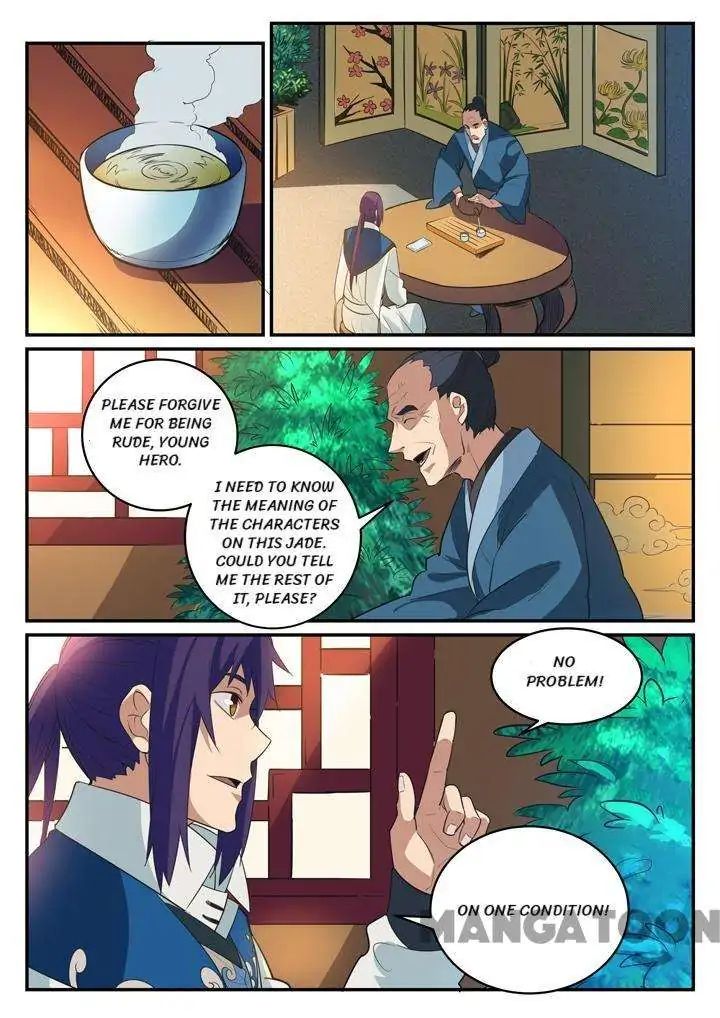 Apotheosis - Manhua chapter 130 - page 9