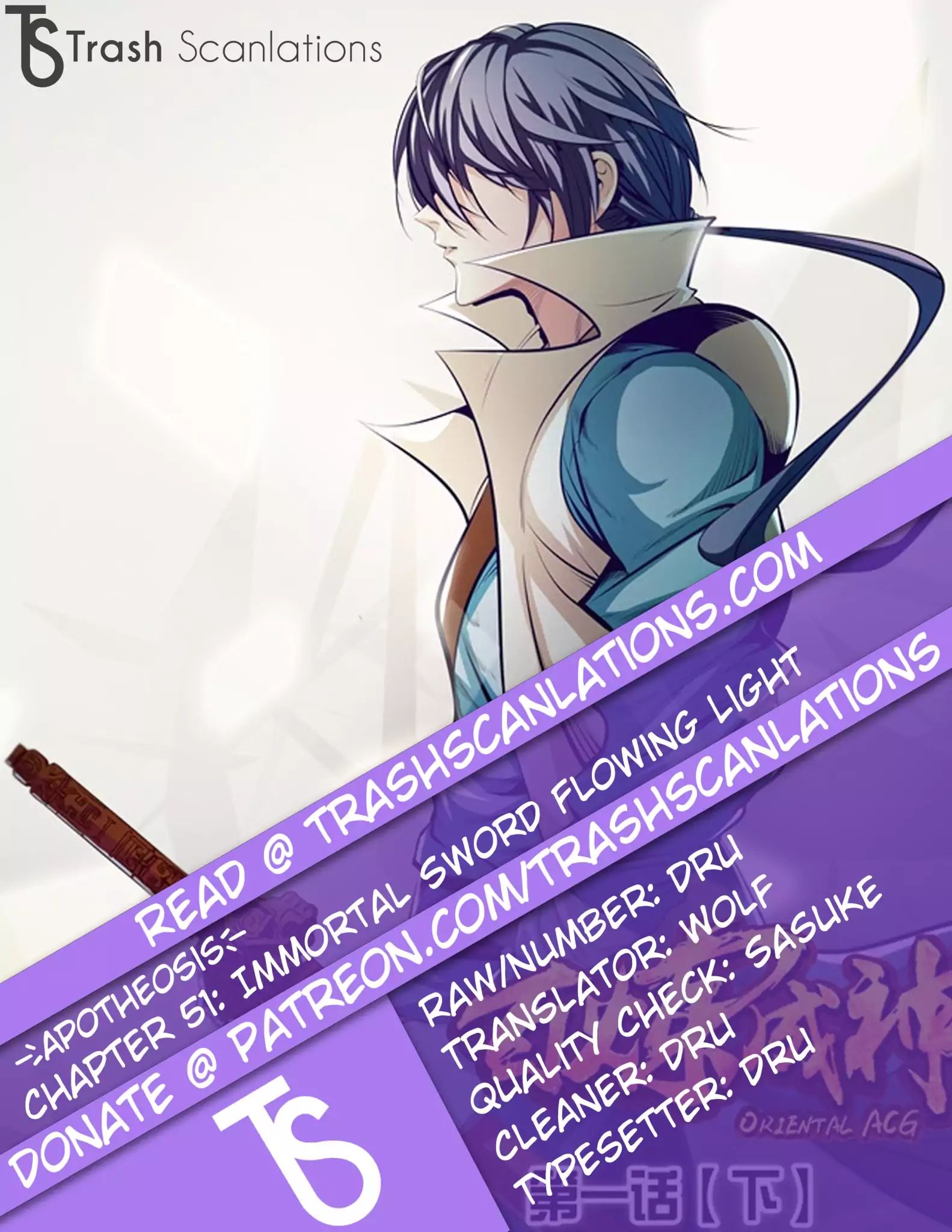Apotheosis - Manhua chapter 53 - page 1