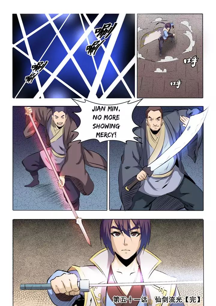 Apotheosis - Manhua chapter 53 - page 18