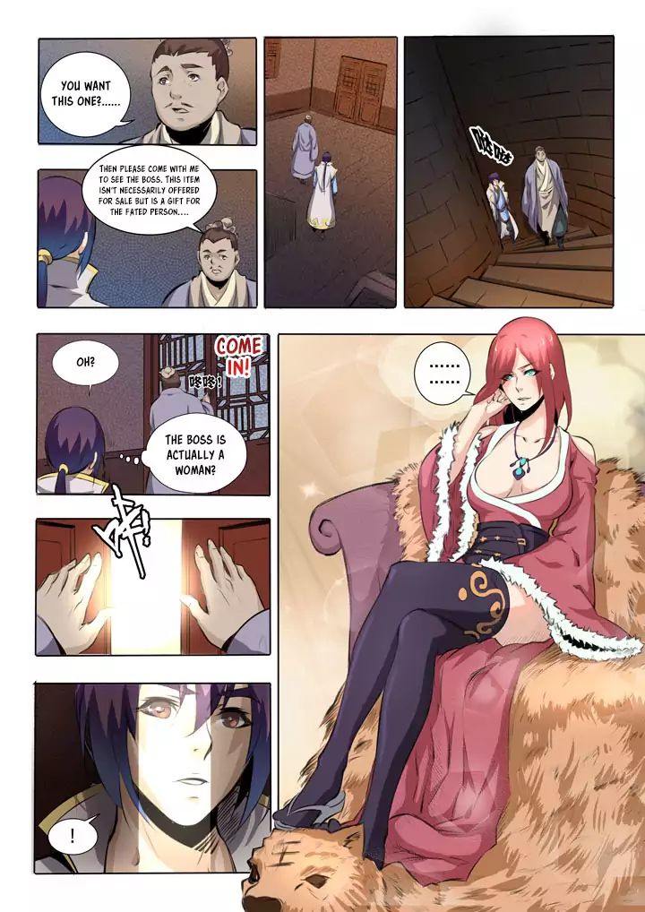 Apotheosis - Manhua chapter 53 - page 8
