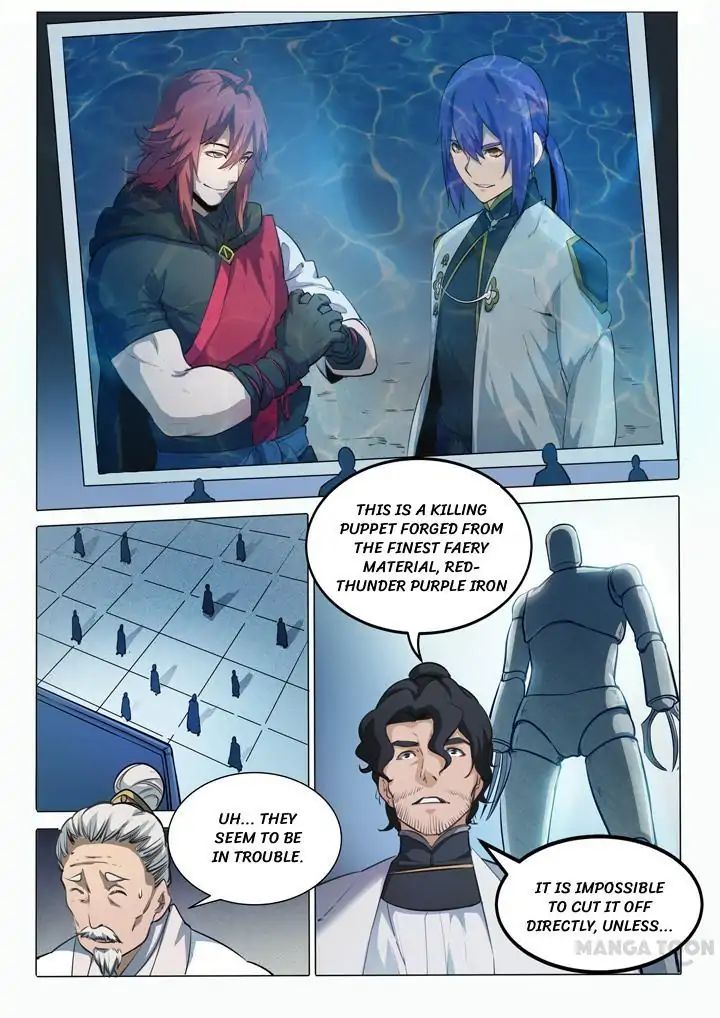 Apotheosis - Manhua chapter 96 - page 1