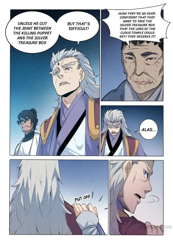 Apotheosis - Manhua chapter 96 - page 2