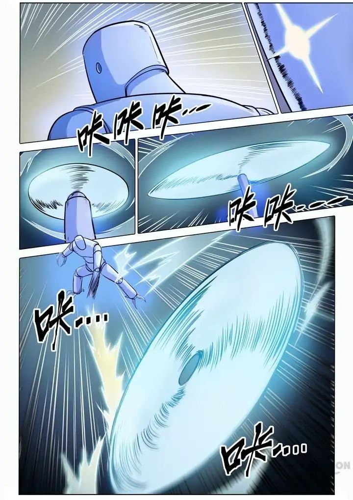 Apotheosis - Manhua chapter 96 - page 9