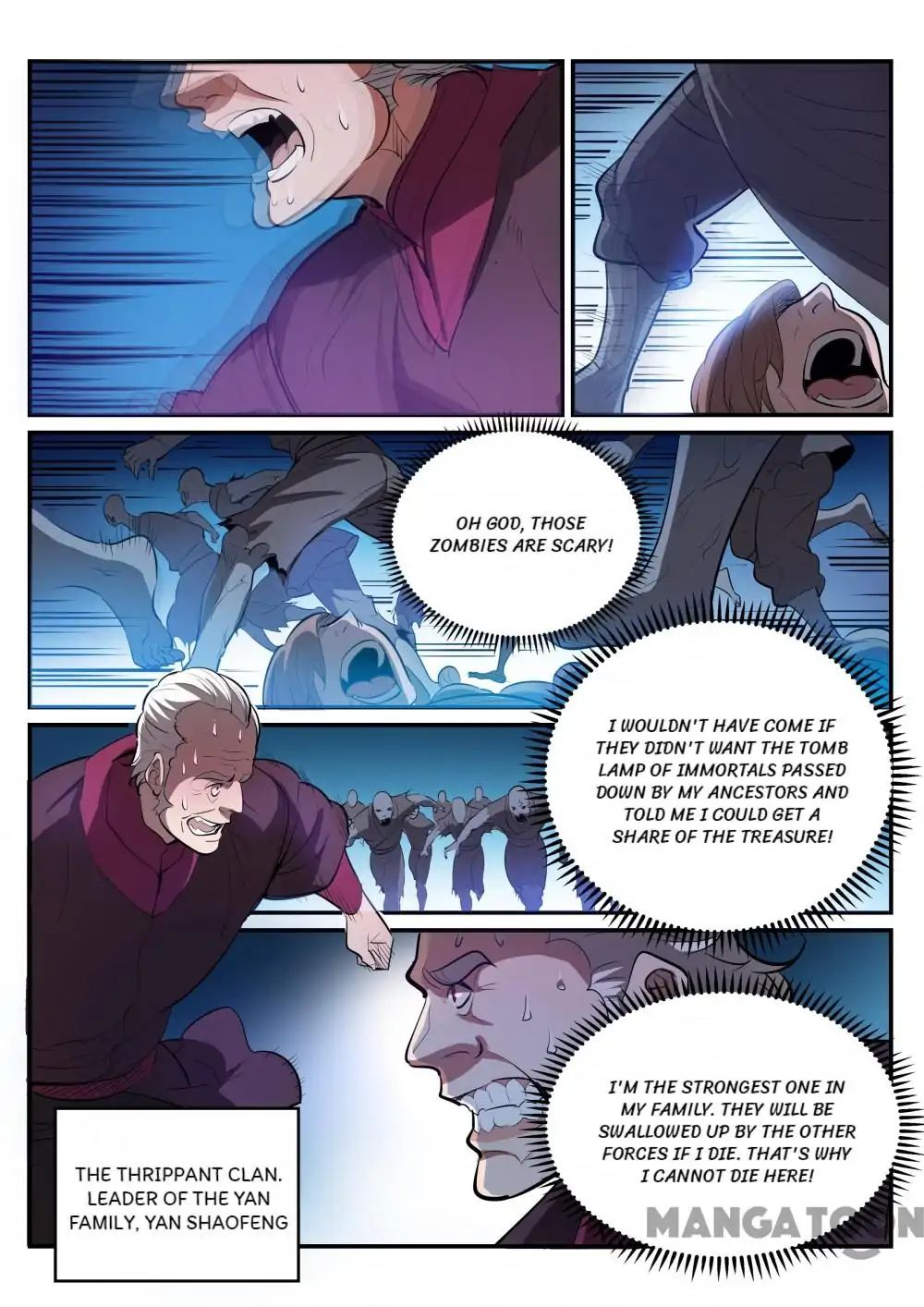 Apotheosis - Manhua chapter 205 - page 12