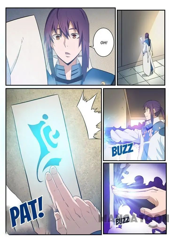 Apotheosis - Manhua chapter 131 - page 6