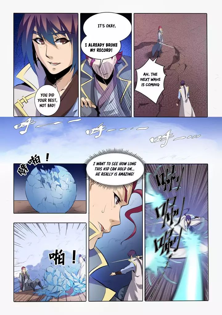 Apotheosis - Manhua chapter 54 - page 15