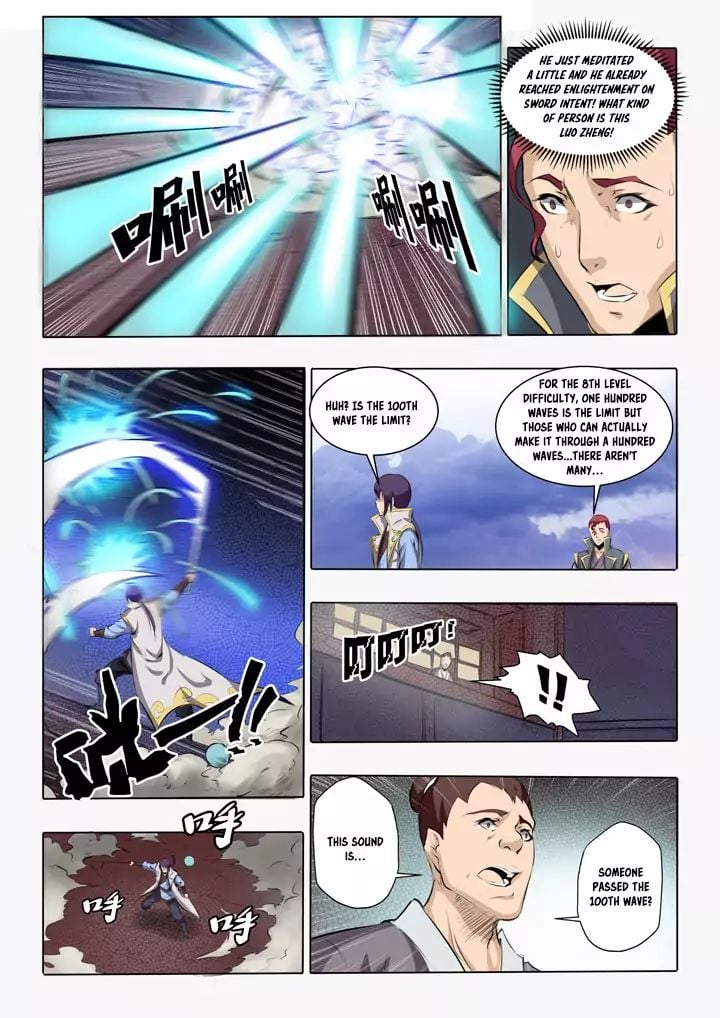 Apotheosis - Manhua chapter 54 - page 17