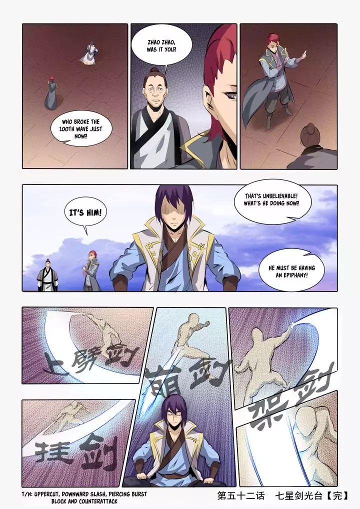 Apotheosis - Manhua chapter 54 - page 18