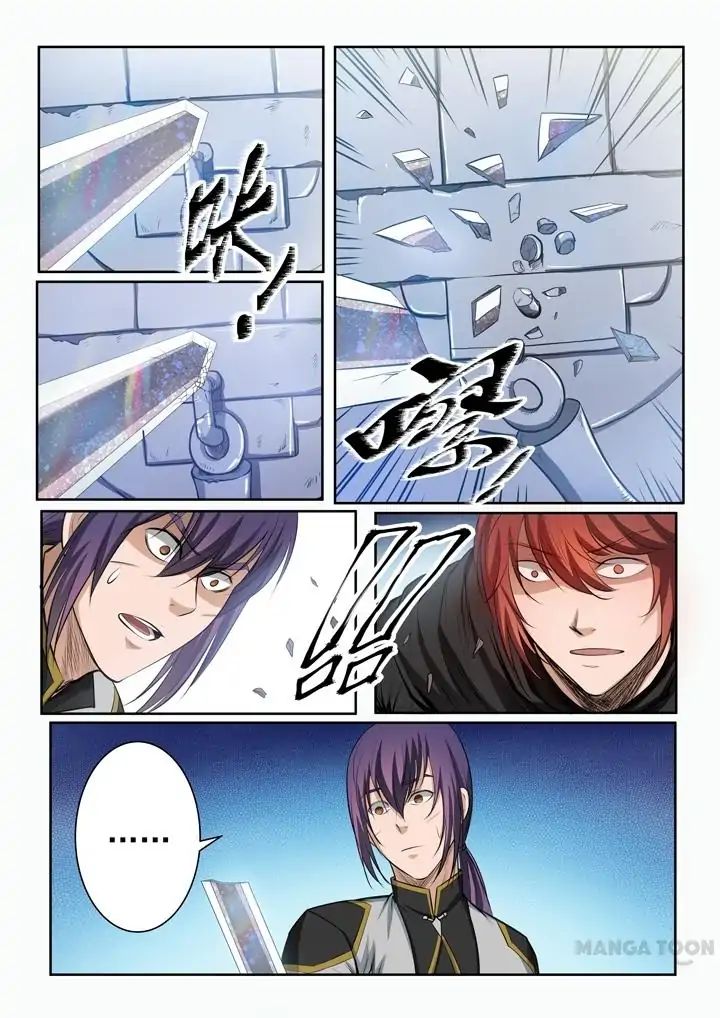 Apotheosis - Manhua chapter 97 - page 2