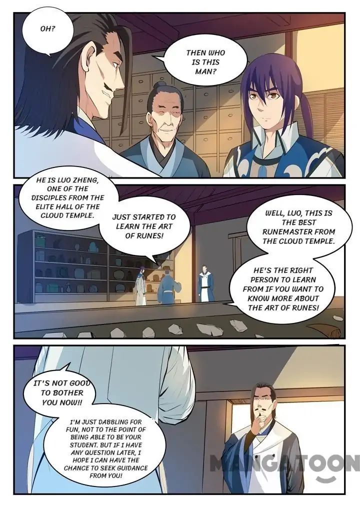 Apotheosis - Manhua chapter 132 - page 3