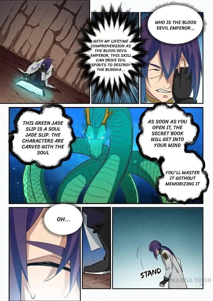 Apotheosis - Manhua chapter 98 - page 1