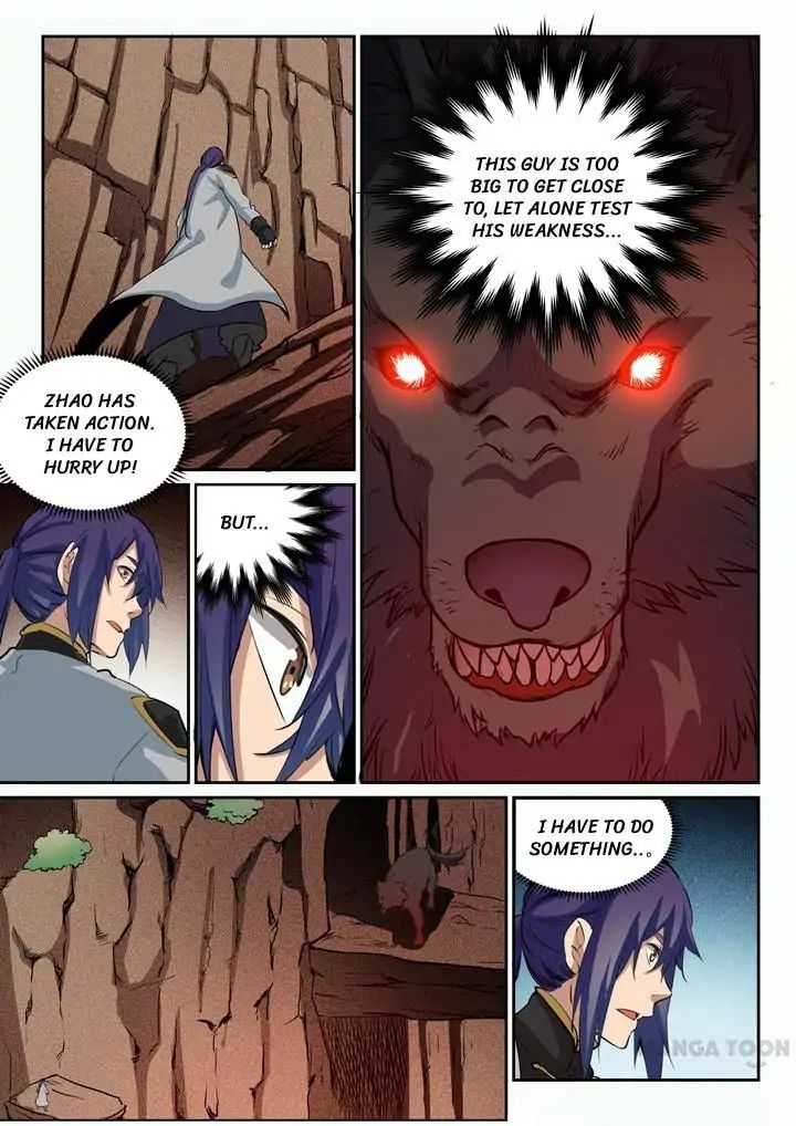 Apotheosis - Manhua chapter 98 - page 10