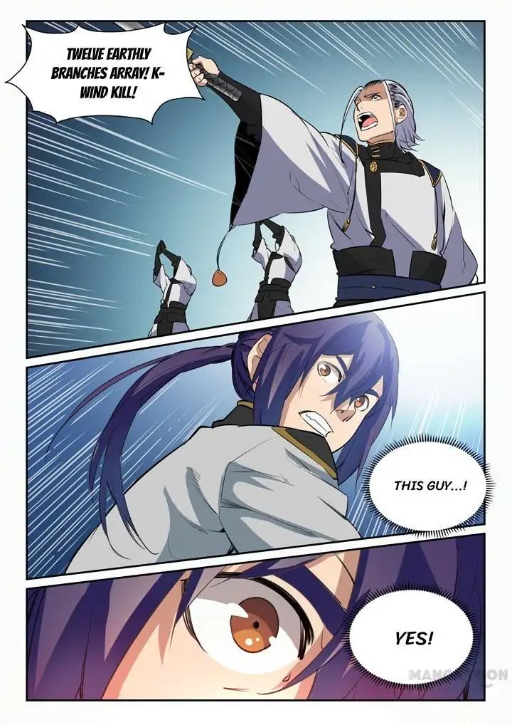 Apotheosis - Manhua chapter 98 - page 11