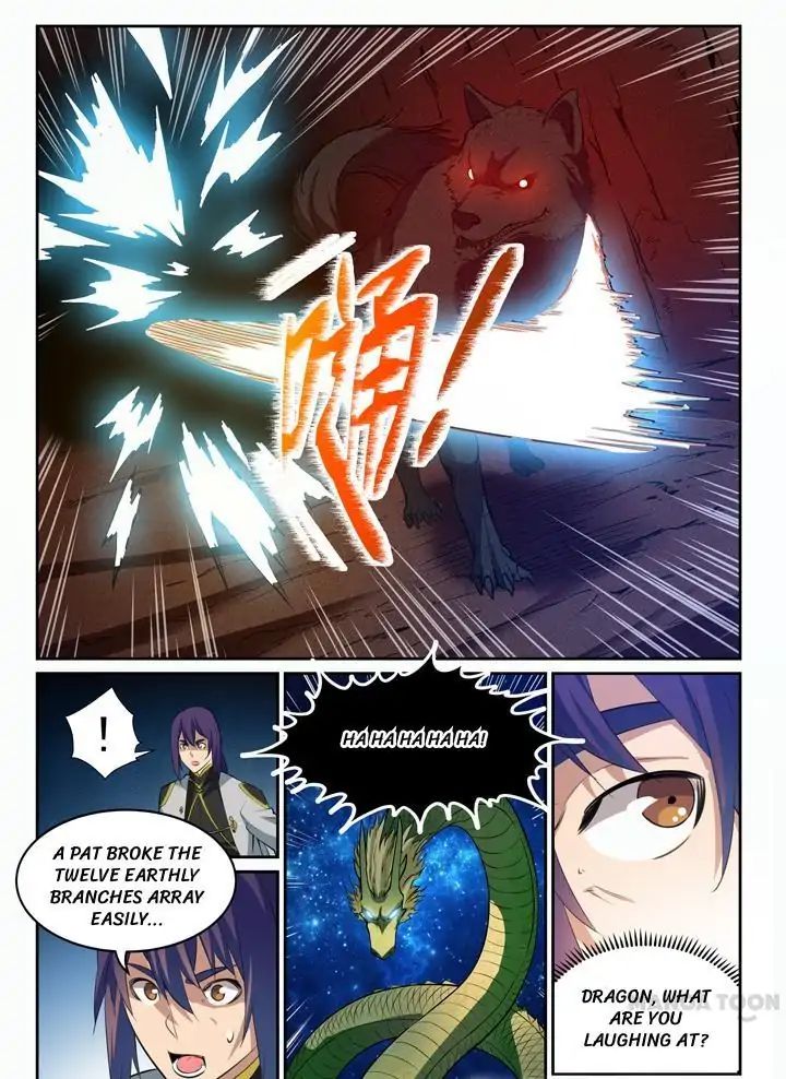 Apotheosis - Manhua chapter 98 - page 15