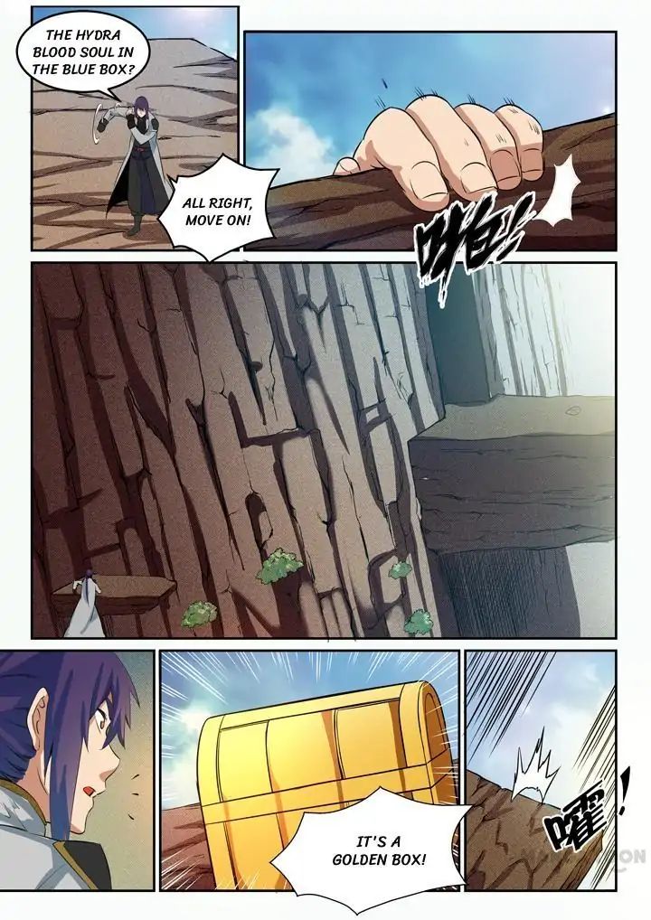 Apotheosis - Manhua chapter 98 - page 3