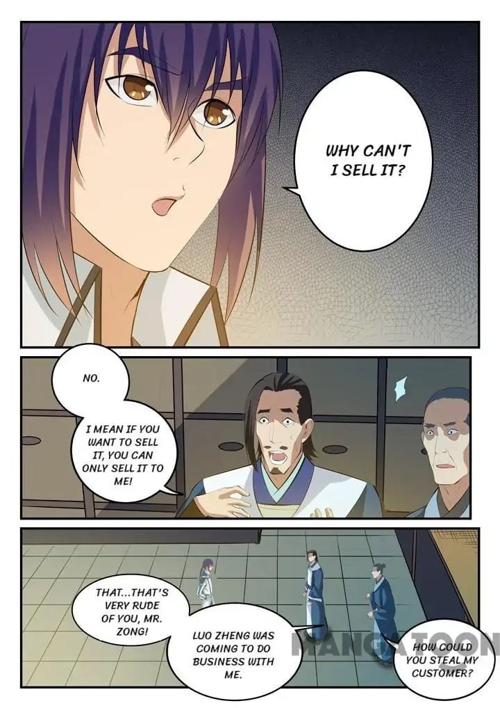 Apotheosis - Manhua chapter 133 - page 1