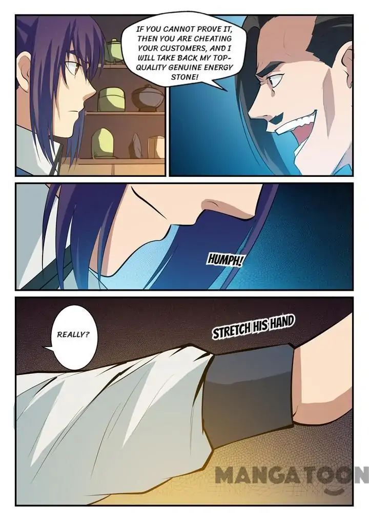Apotheosis - Manhua chapter 133 - page 12