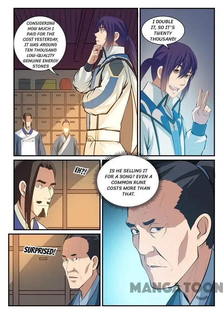 Apotheosis - Manhua chapter 133 - page 4