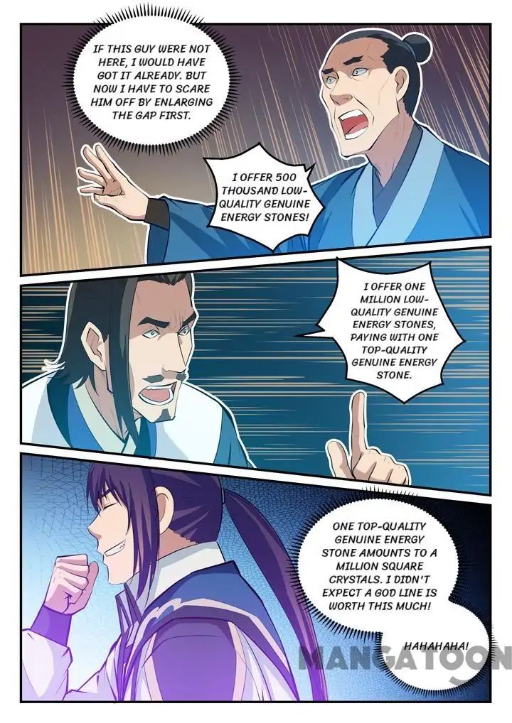 Apotheosis - Manhua chapter 133 - page 5