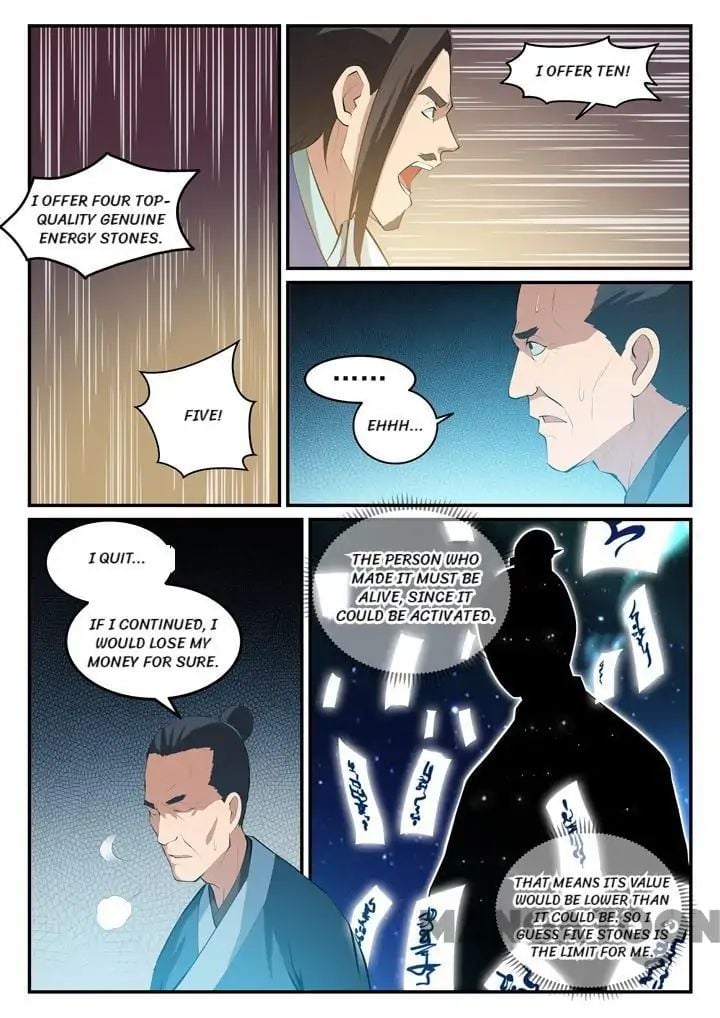 Apotheosis - Manhua chapter 133 - page 6