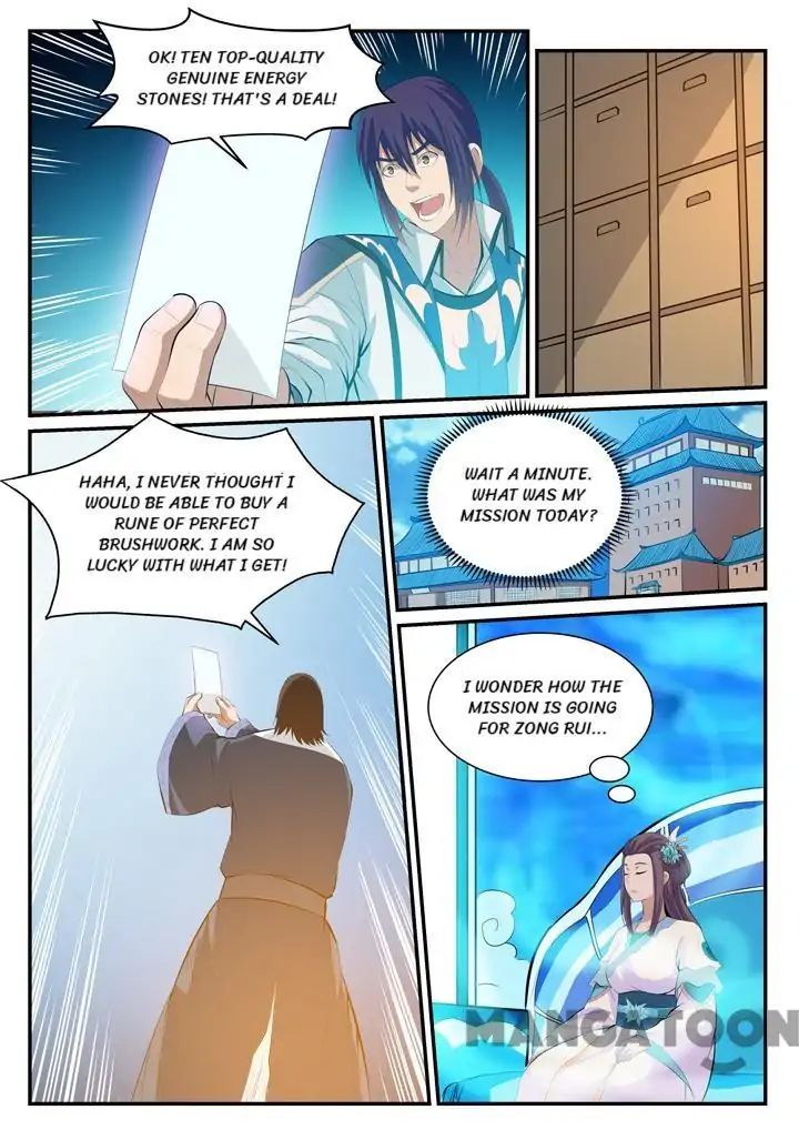 Apotheosis - Manhua chapter 133 - page 7
