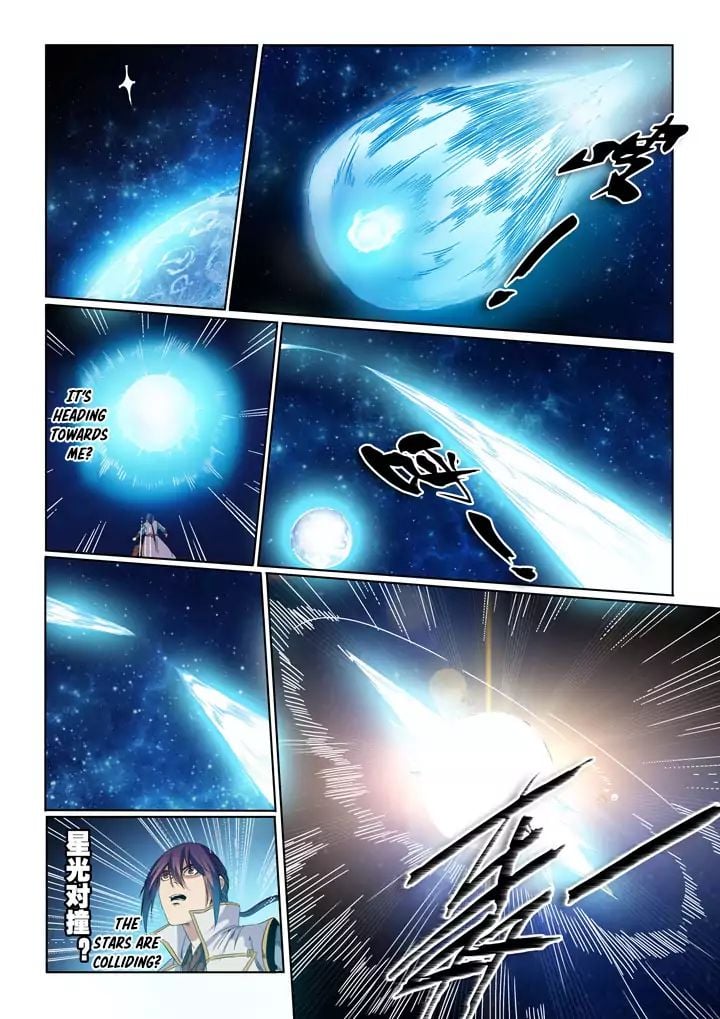Apotheosis - Manhua chapter 56 - page 11