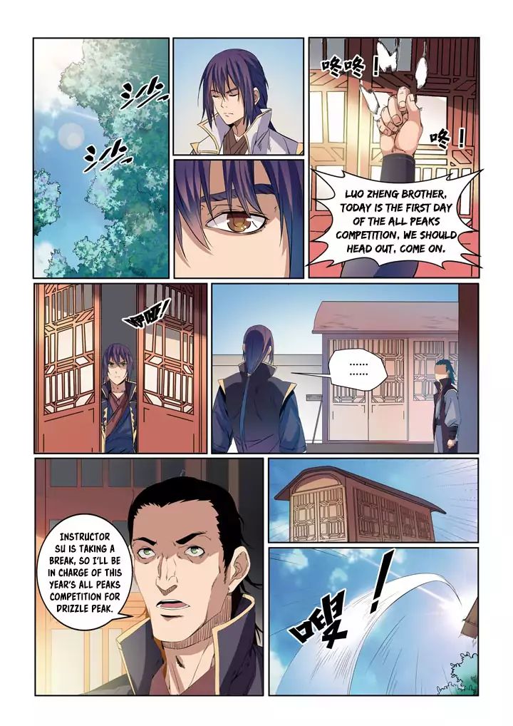 Apotheosis - Manhua chapter 56 - page 12