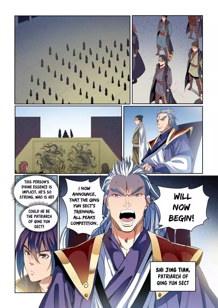 Apotheosis - Manhua chapter 56 - page 14