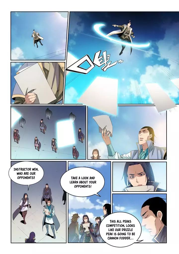 Apotheosis - Manhua chapter 56 - page 15
