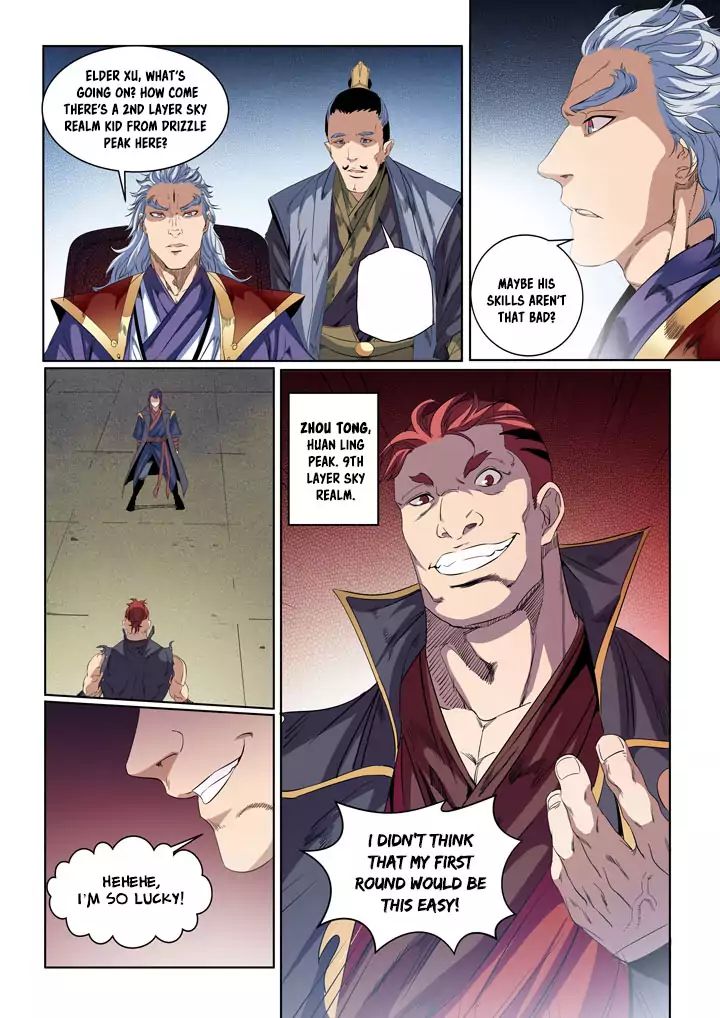Apotheosis - Manhua chapter 56 - page 17