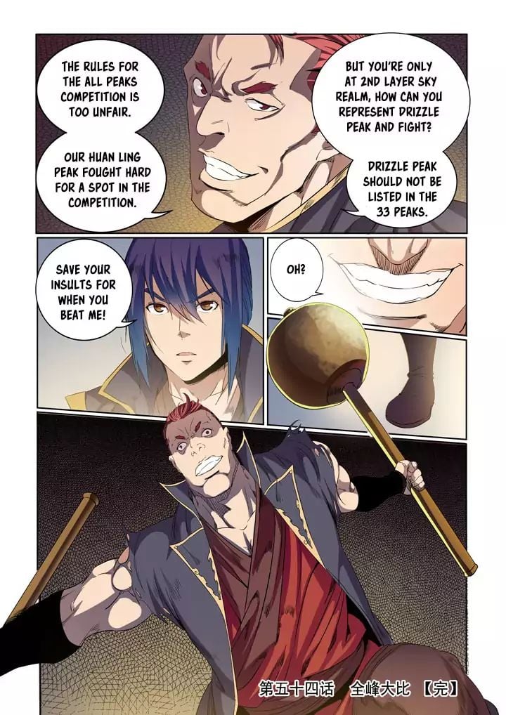 Apotheosis - Manhua chapter 56 - page 18