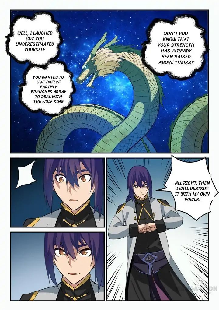 Apotheosis - Manhua chapter 99 - page 1