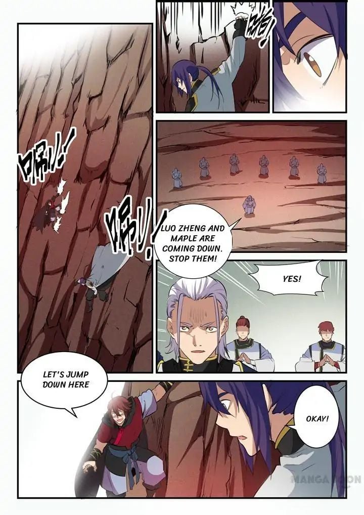 Apotheosis - Manhua chapter 99 - page 14
