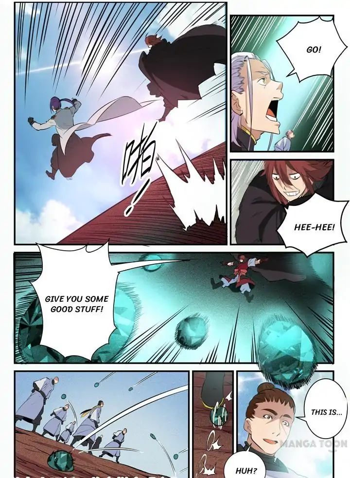 Apotheosis - Manhua chapter 99 - page 15