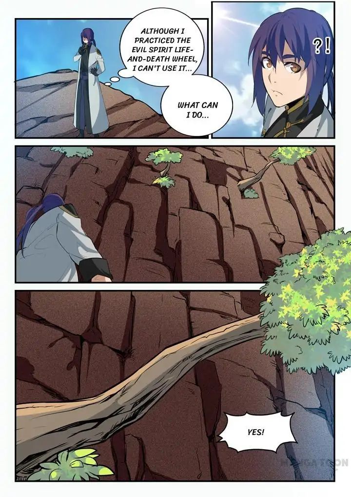 Apotheosis - Manhua chapter 99 - page 2
