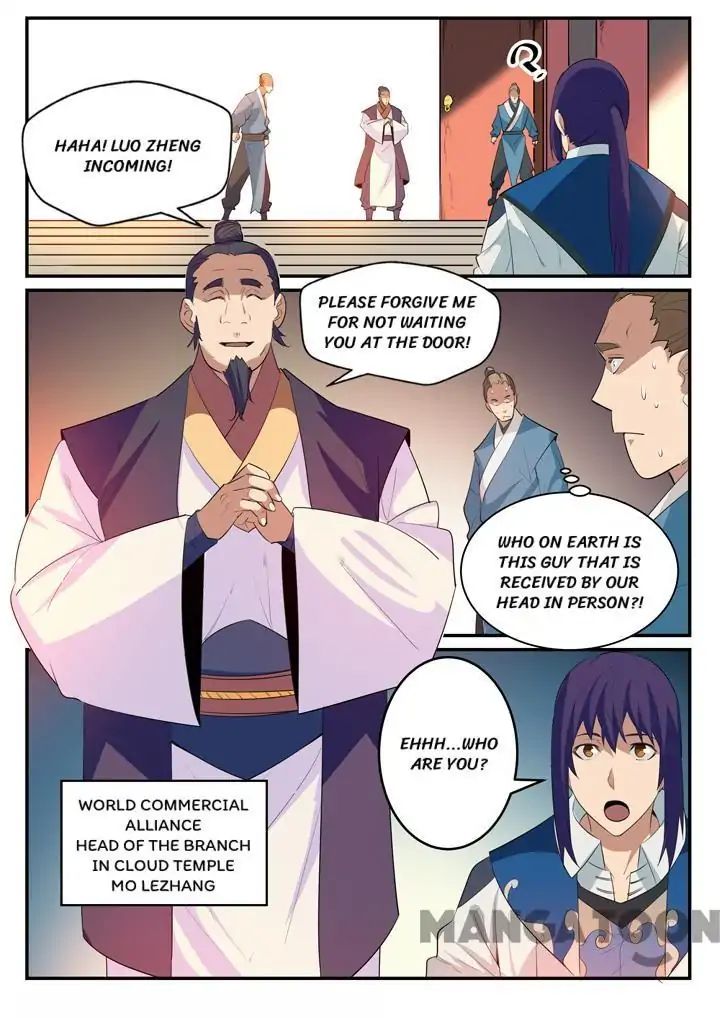Apotheosis - Manhua chapter 134 - page 16