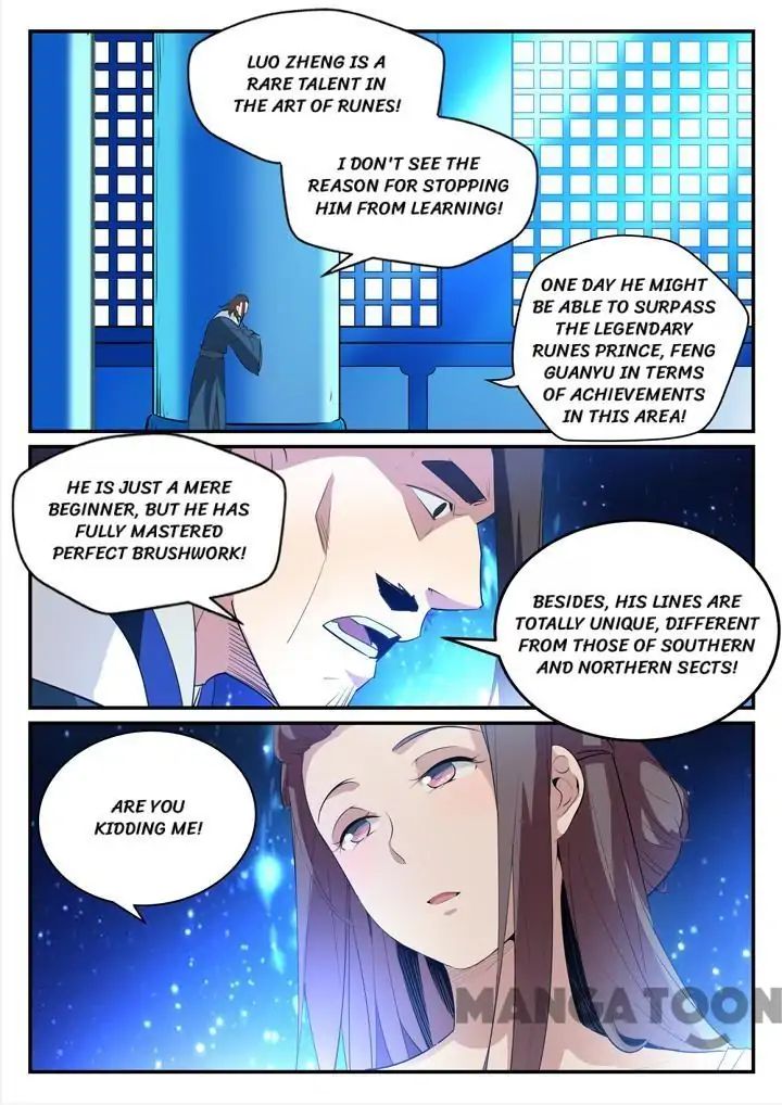 Apotheosis - Manhua chapter 134 - page 9