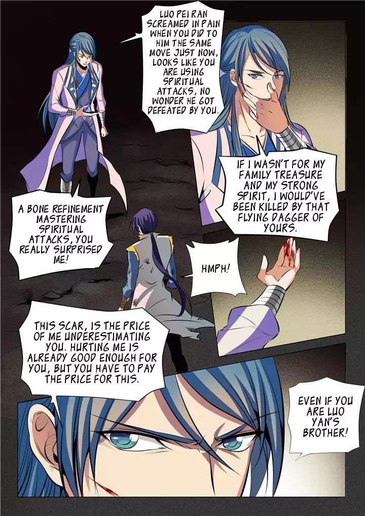 Apotheosis - Manhua chapter 24 - page 11