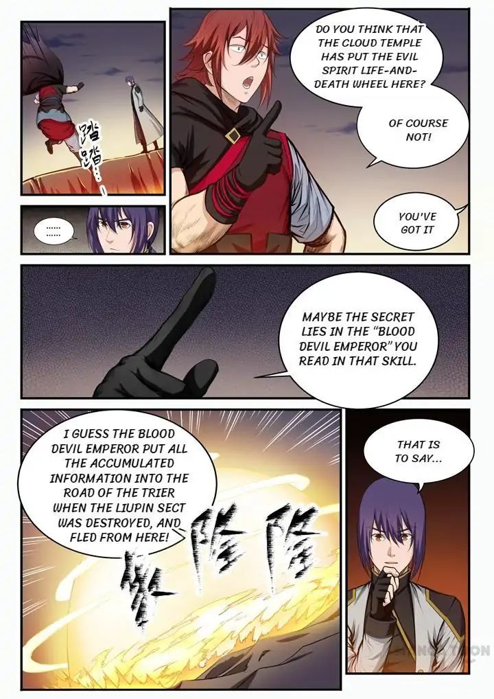 Apotheosis - Manhua chapter 100 - page 5