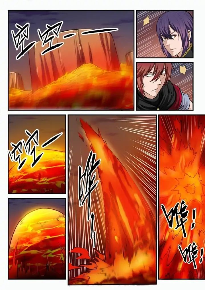 Apotheosis - Manhua chapter 100 - page 7