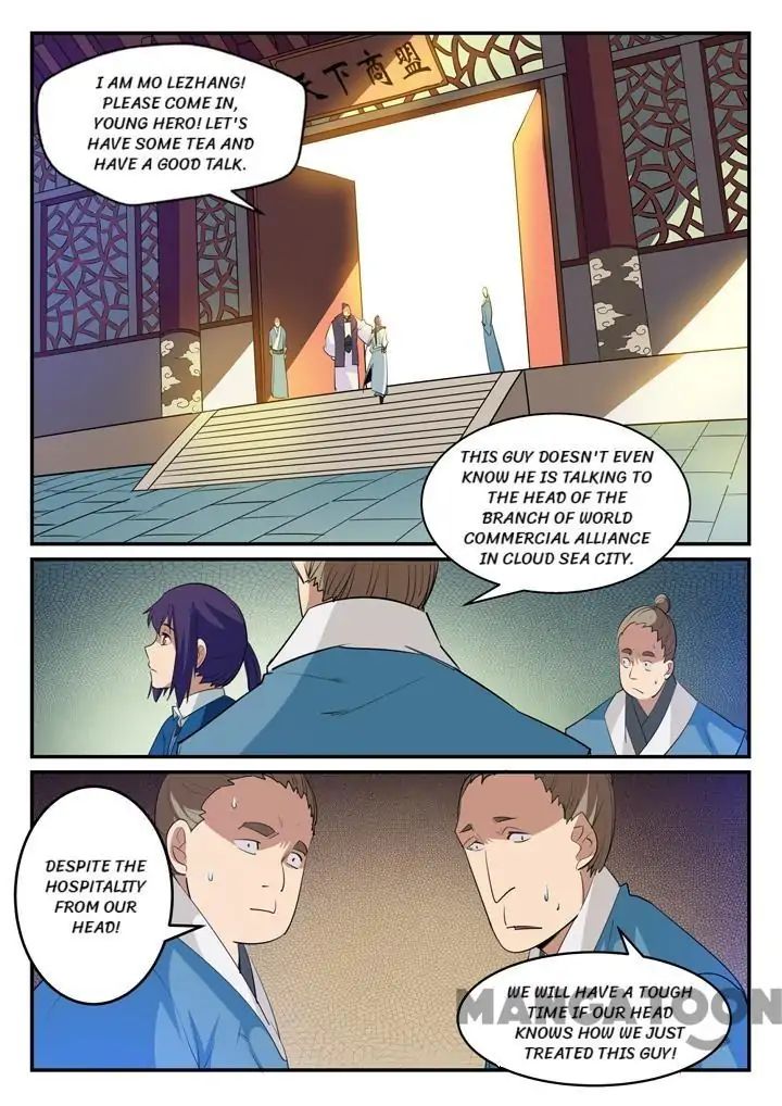 Apotheosis - Manhua chapter 135 - page 1
