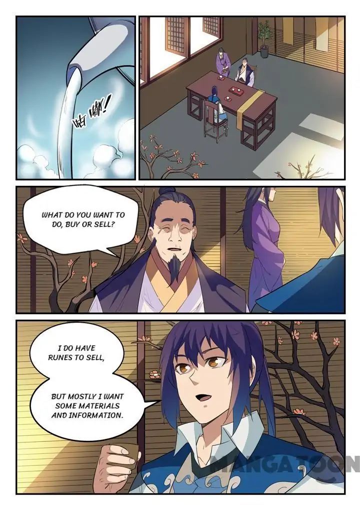 Apotheosis - Manhua chapter 135 - page 2