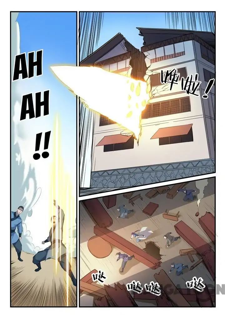 Apotheosis - Manhua chapter 136 - page 12